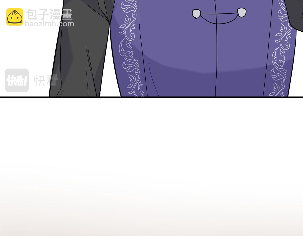 最菜魔王又怎樣？ - 第117話 大家保重(1/4) - 4