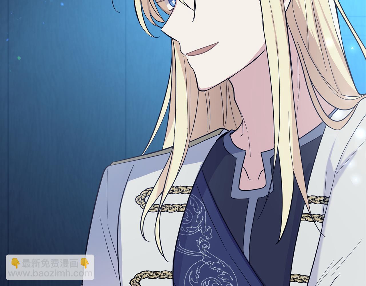 最菜魔王又怎樣？ - 第117話 大家保重(1/4) - 1