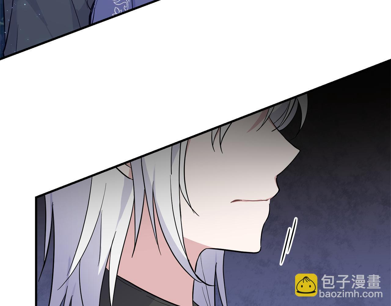 最菜魔王又怎樣？ - 第117話 大家保重(1/4) - 5