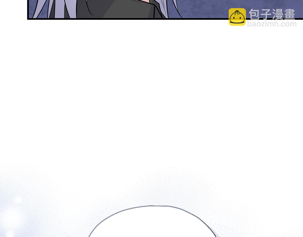 最菜魔王又怎樣？ - 第117話 大家保重(1/4) - 6