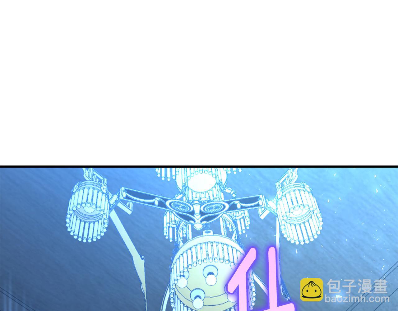 最菜魔王又怎樣？ - 第117話 大家保重(2/4) - 6