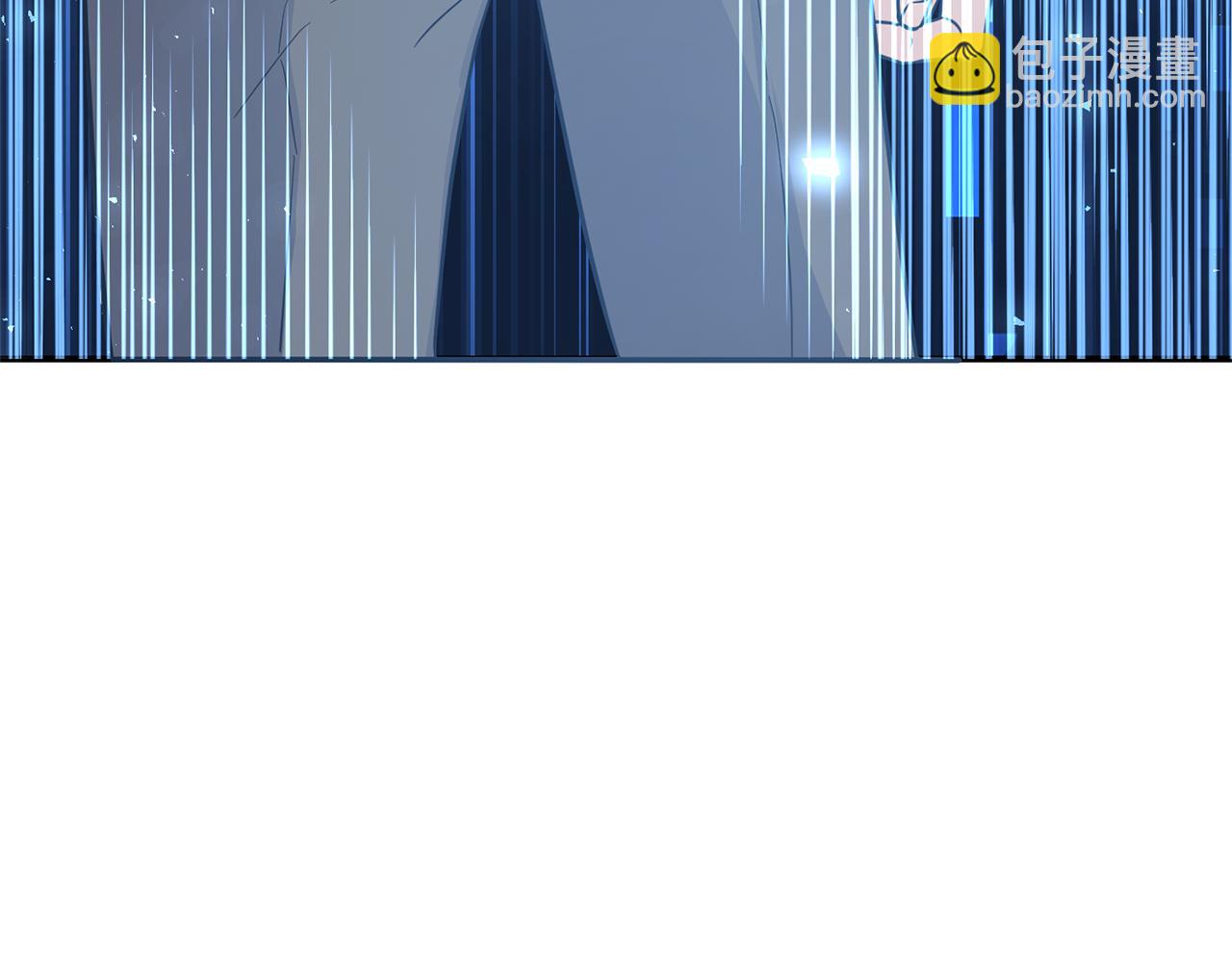 最菜魔王又怎樣？ - 第117話 大家保重(2/4) - 2