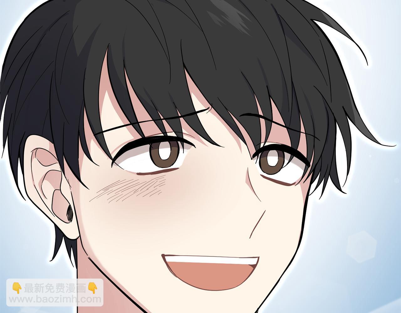 最菜魔王又怎樣？ - 第117話 大家保重(2/4) - 4