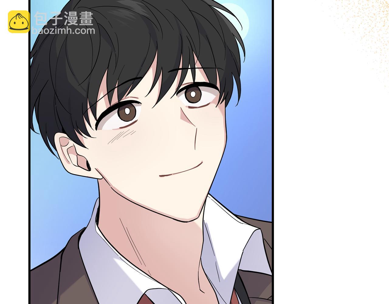 最菜魔王又怎樣？ - 第117話 大家保重(2/4) - 3