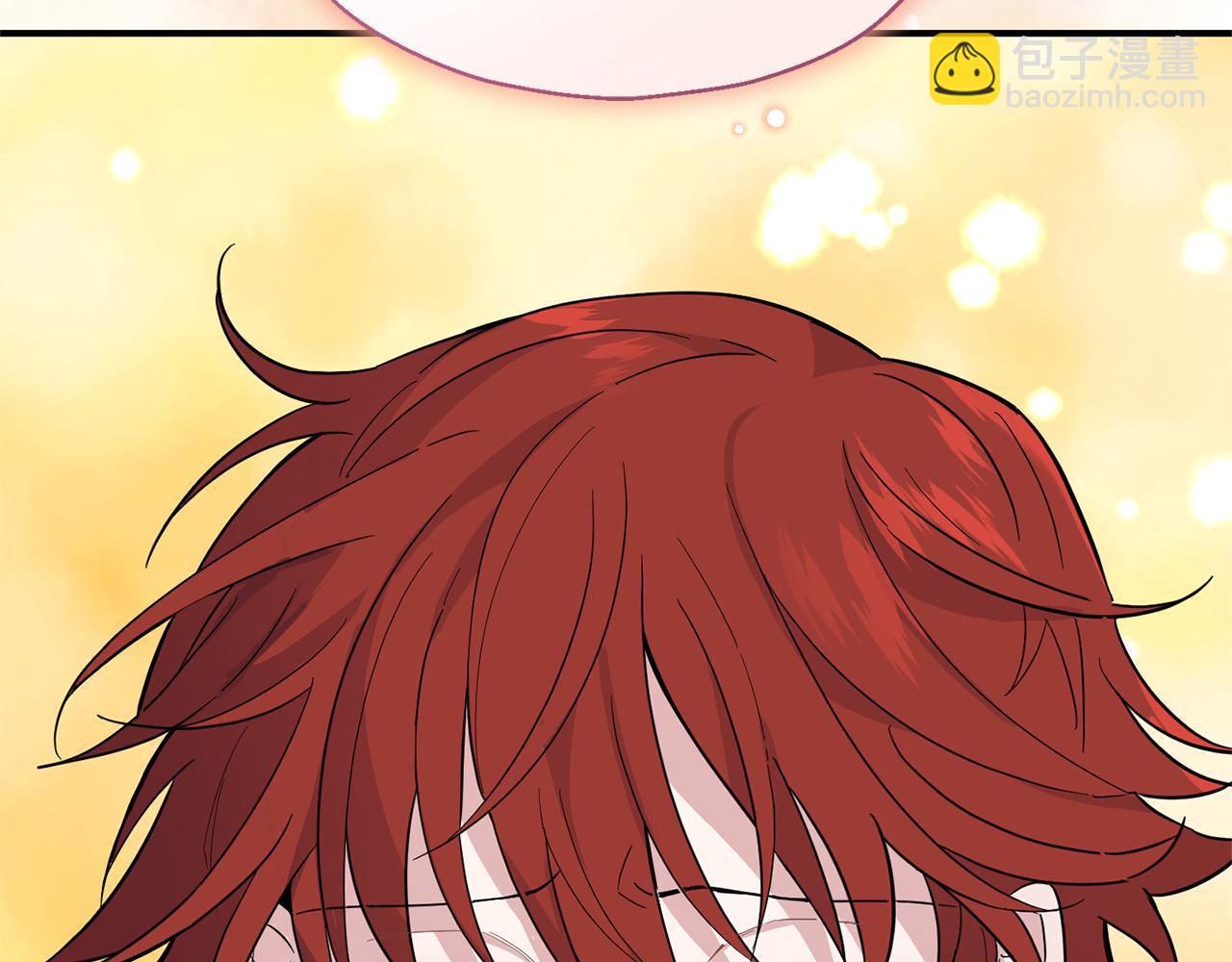 最菜魔王又怎樣？ - 第117話 大家保重(2/4) - 1