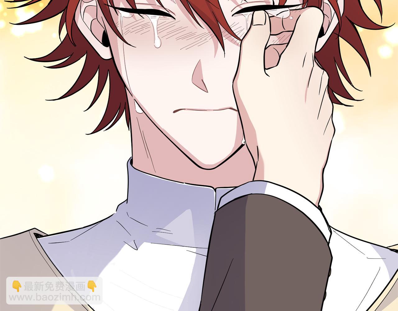 最菜魔王又怎樣？ - 第117話 大家保重(2/4) - 2