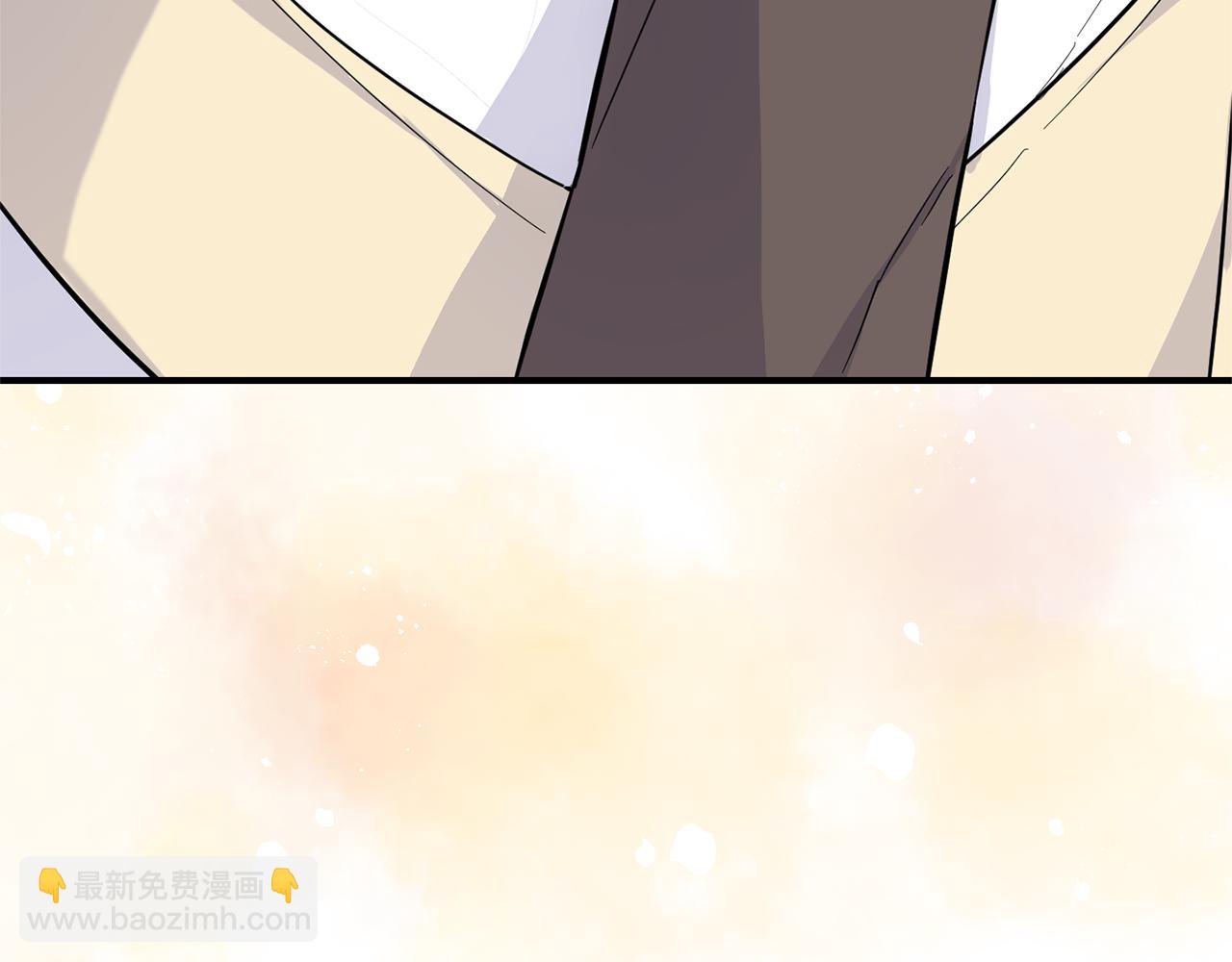 最菜魔王又怎樣？ - 第117話 大家保重(2/4) - 3