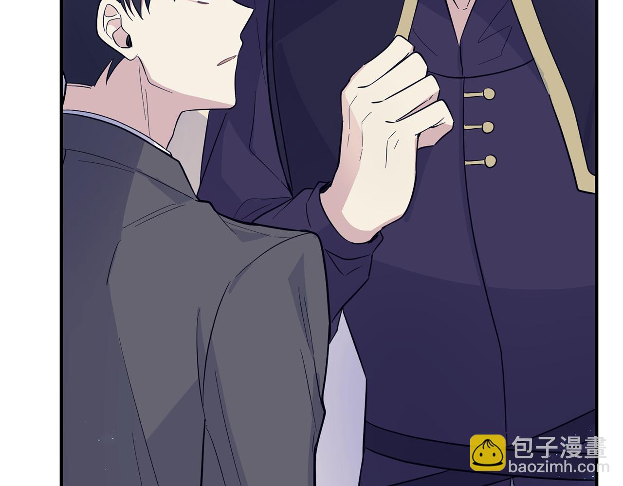 最菜魔王又怎樣？ - 第117話 大家保重(2/4) - 3