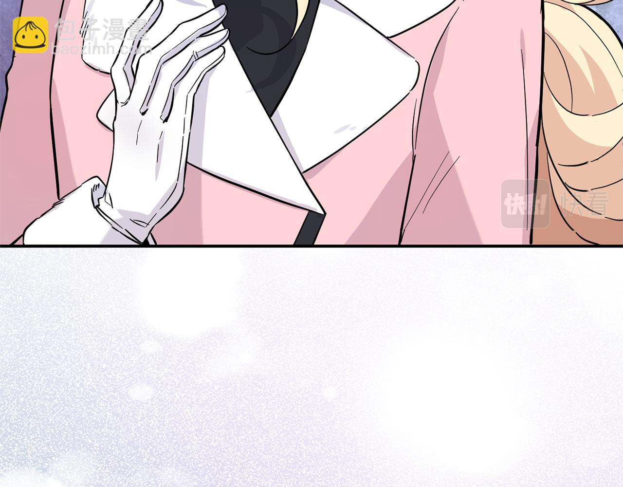 最菜魔王又怎樣？ - 第119話 故友重逢(3/4) - 5