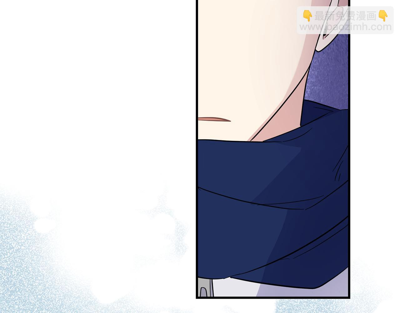 最菜魔王又怎樣？ - 第119話 故友重逢(3/4) - 7