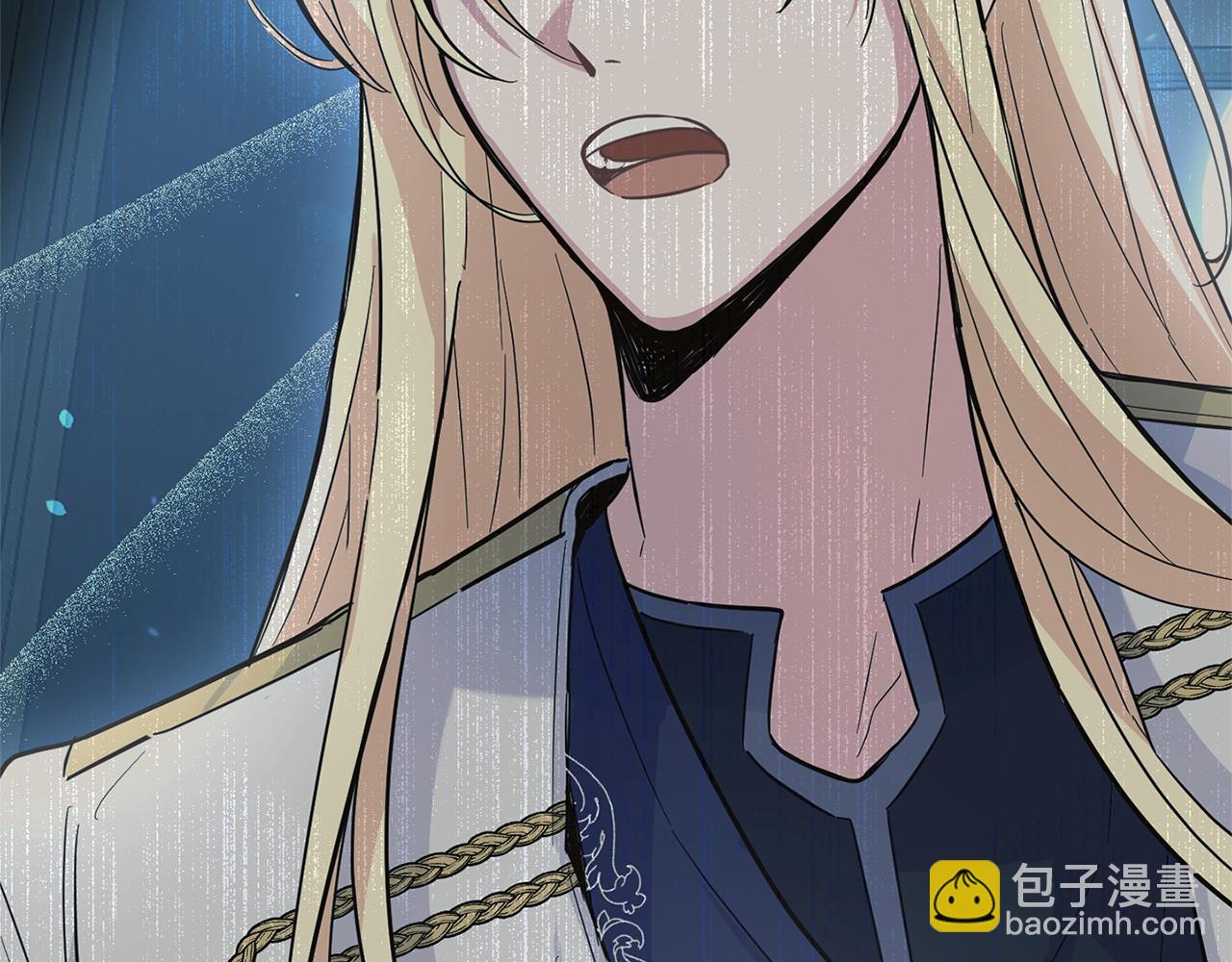 最菜魔王又怎樣？ - 第119話 故友重逢(3/4) - 2