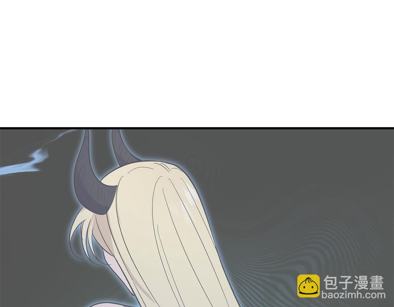 最菜魔王又怎樣？ - 第119話 故友重逢(3/4) - 4