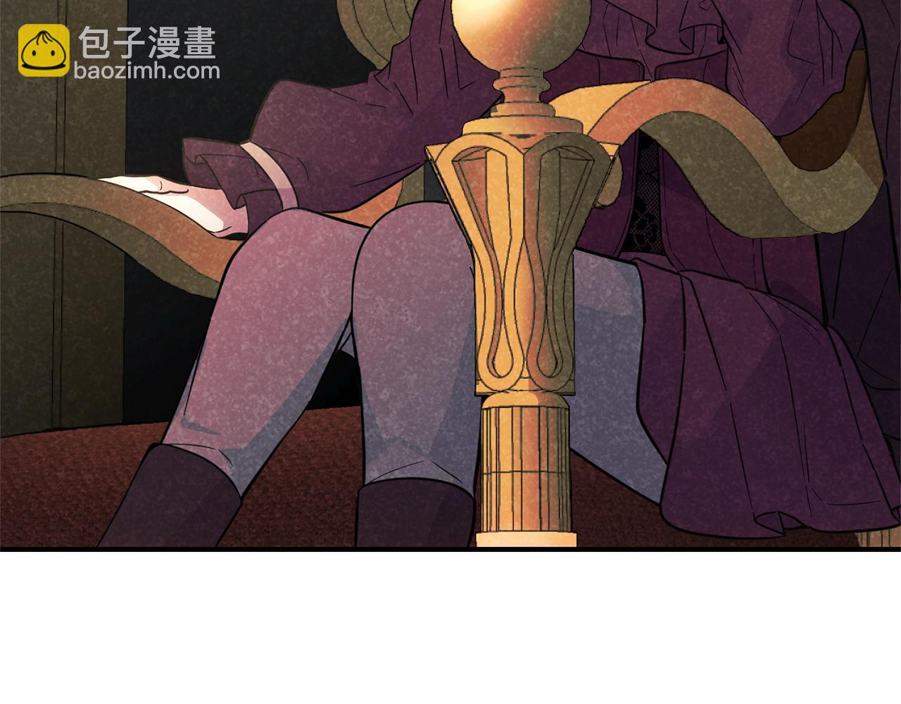 最菜魔王又怎樣？ - 第119話 故友重逢(3/4) - 1