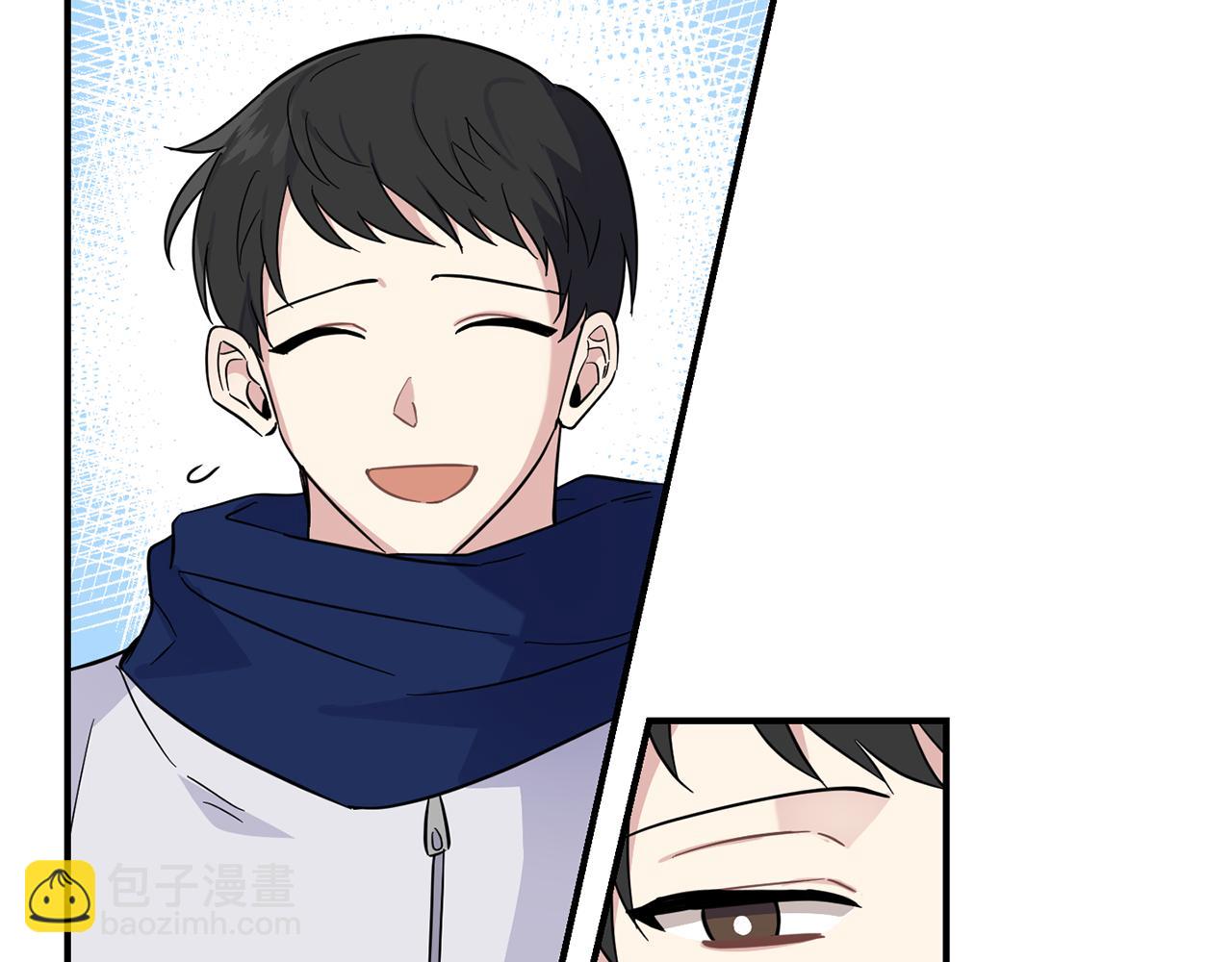 最菜魔王又怎樣？ - 第119話 故友重逢(3/4) - 8