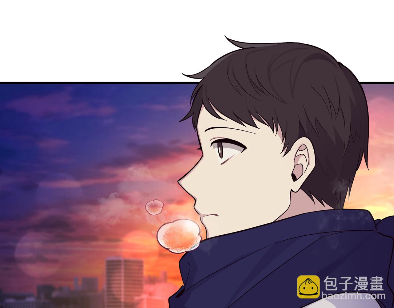 最菜魔王又怎樣？ - 第119話 故友重逢(1/4) - 5