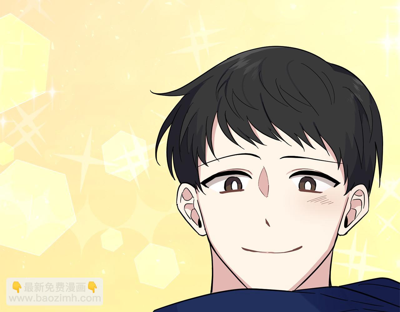 最菜魔王又怎樣？ - 第119話 故友重逢(3/4) - 5