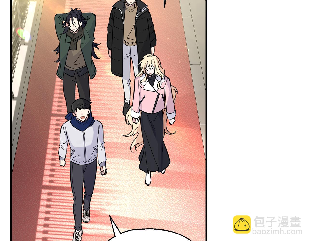 最菜魔王又怎樣？ - 第119話 故友重逢(3/4) - 1