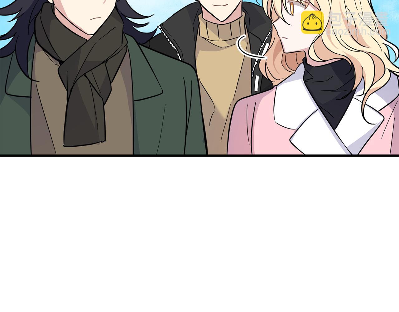 最菜魔王又怎樣？ - 第119話 故友重逢(4/4) - 1