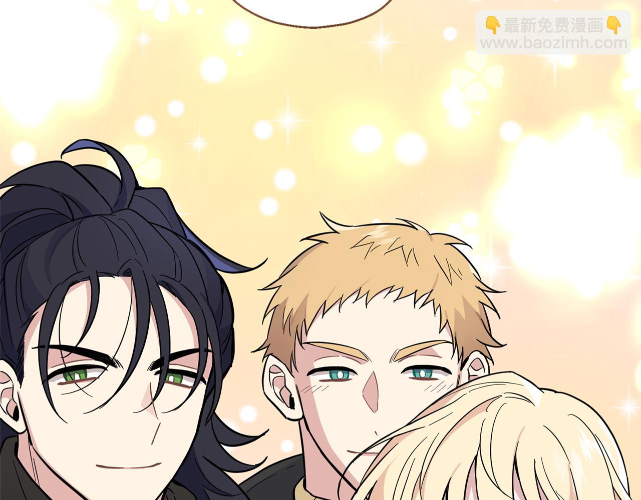 最菜魔王又怎樣？ - 第119話 故友重逢(4/4) - 4