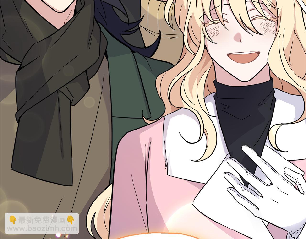 最菜魔王又怎樣？ - 第119話 故友重逢(4/4) - 5