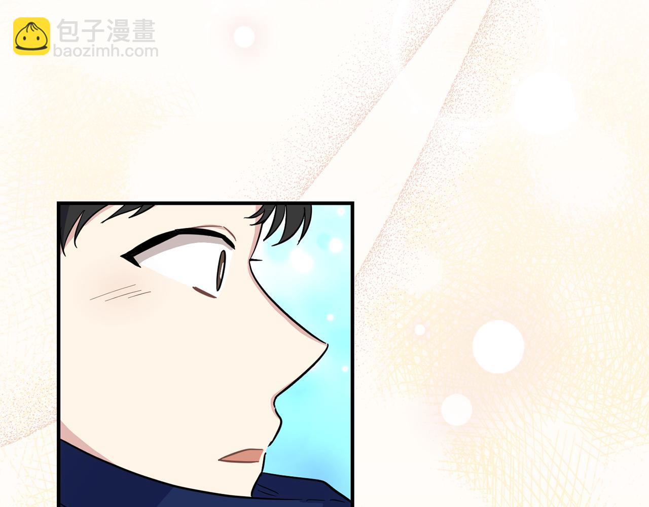 最菜魔王又怎樣？ - 第119話 故友重逢(4/4) - 2