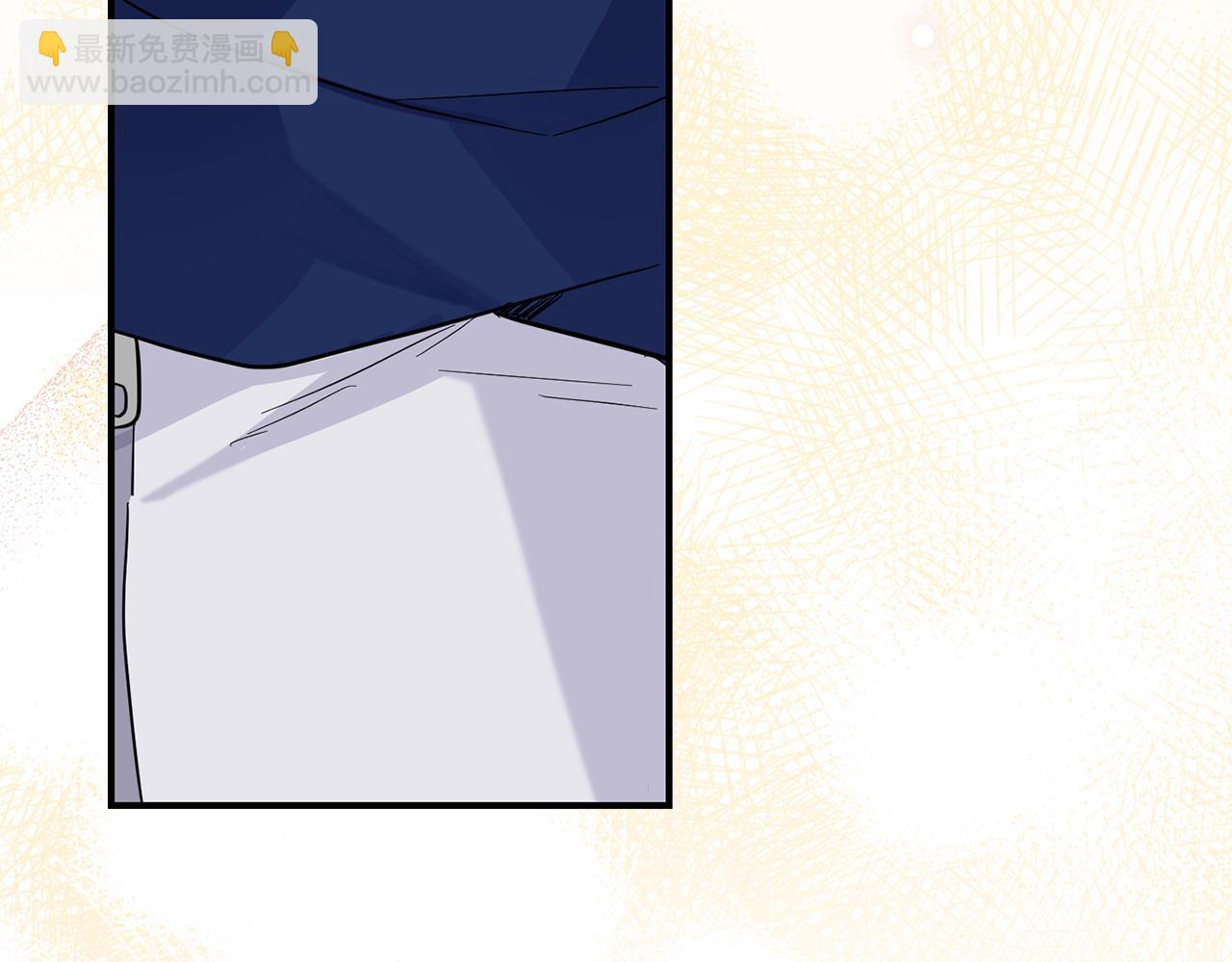 最菜魔王又怎樣？ - 第119話 故友重逢(4/4) - 3