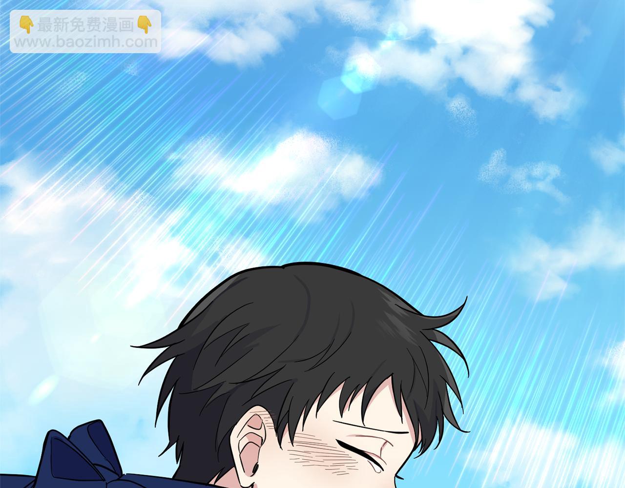 最菜魔王又怎樣？ - 第119話 故友重逢(4/4) - 2