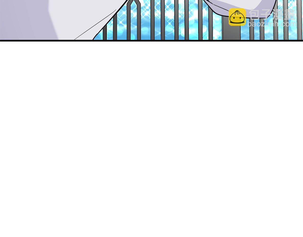 最菜魔王又怎樣？ - 第119話 故友重逢(4/4) - 4