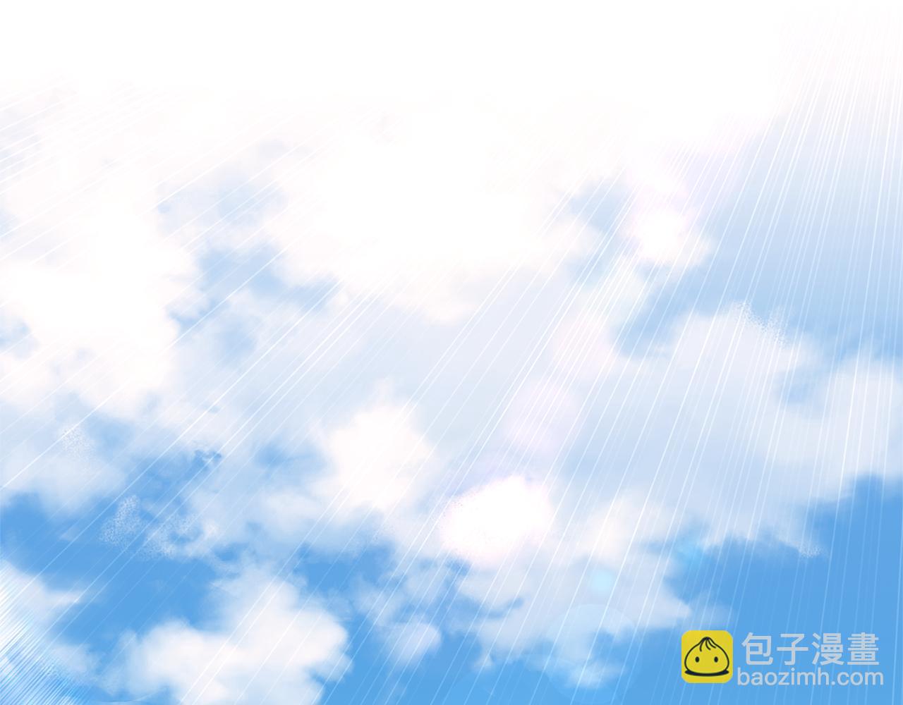 最菜魔王又怎樣？ - 第119話 故友重逢(4/4) - 5