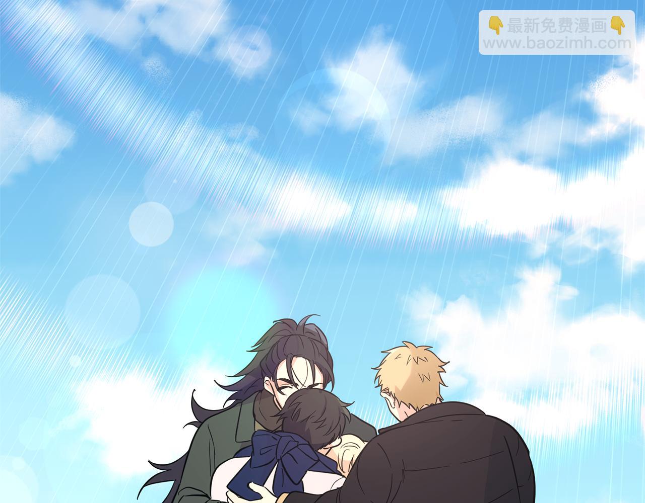 最菜魔王又怎樣？ - 第119話 故友重逢(4/4) - 1