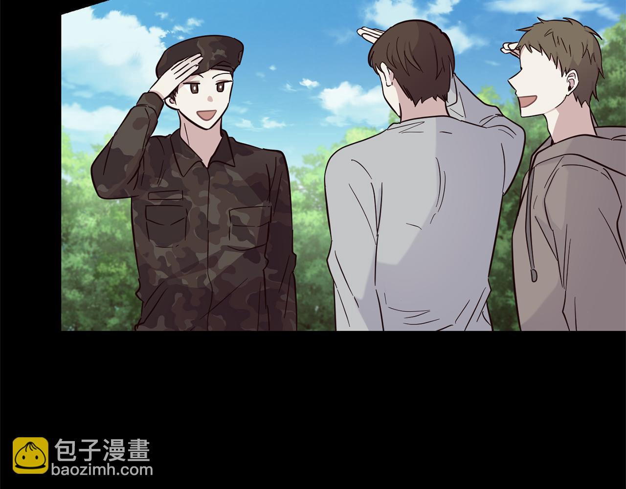 最菜魔王又怎樣？ - 第119話 故友重逢(1/4) - 6