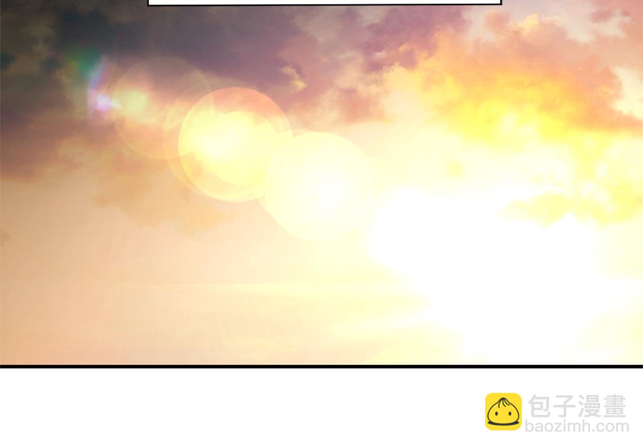 最菜魔王又怎樣？ - 第119話 故友重逢(1/4) - 8