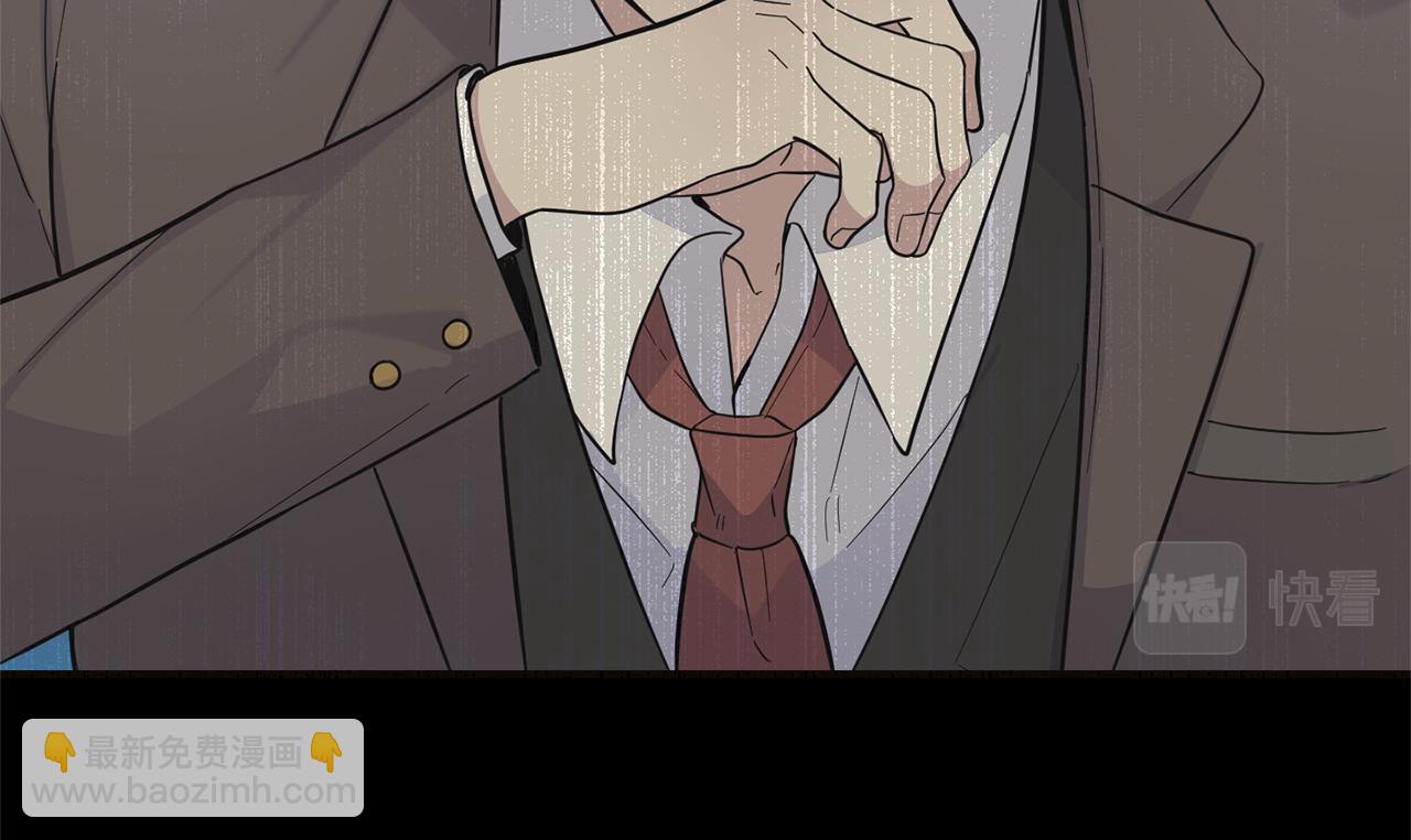 最菜魔王又怎樣？ - 第119話 故友重逢(1/4) - 4