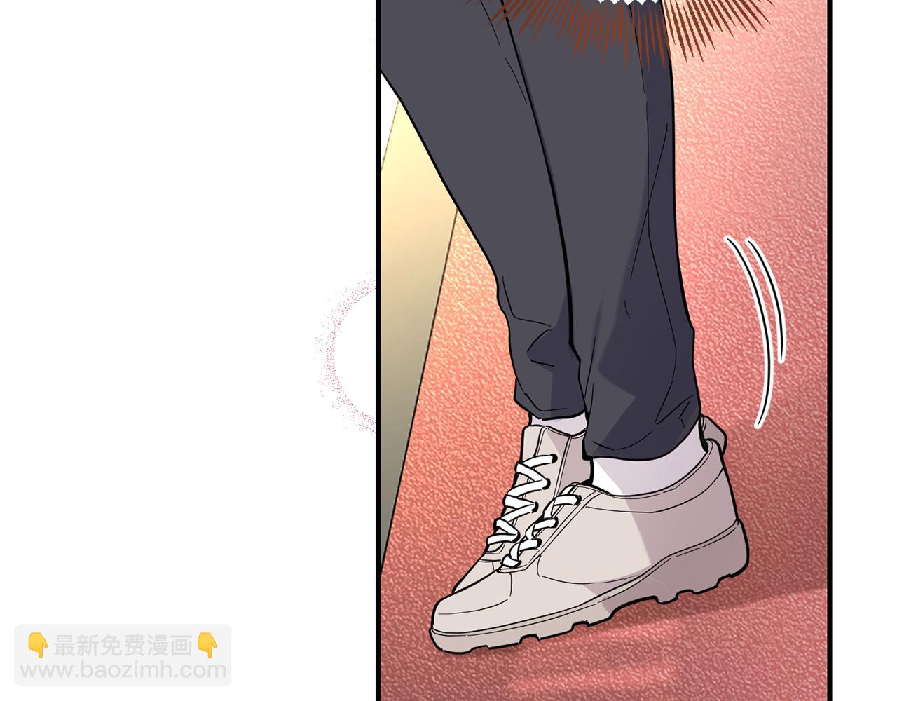 最菜魔王又怎樣？ - 第119話 故友重逢(1/4) - 5