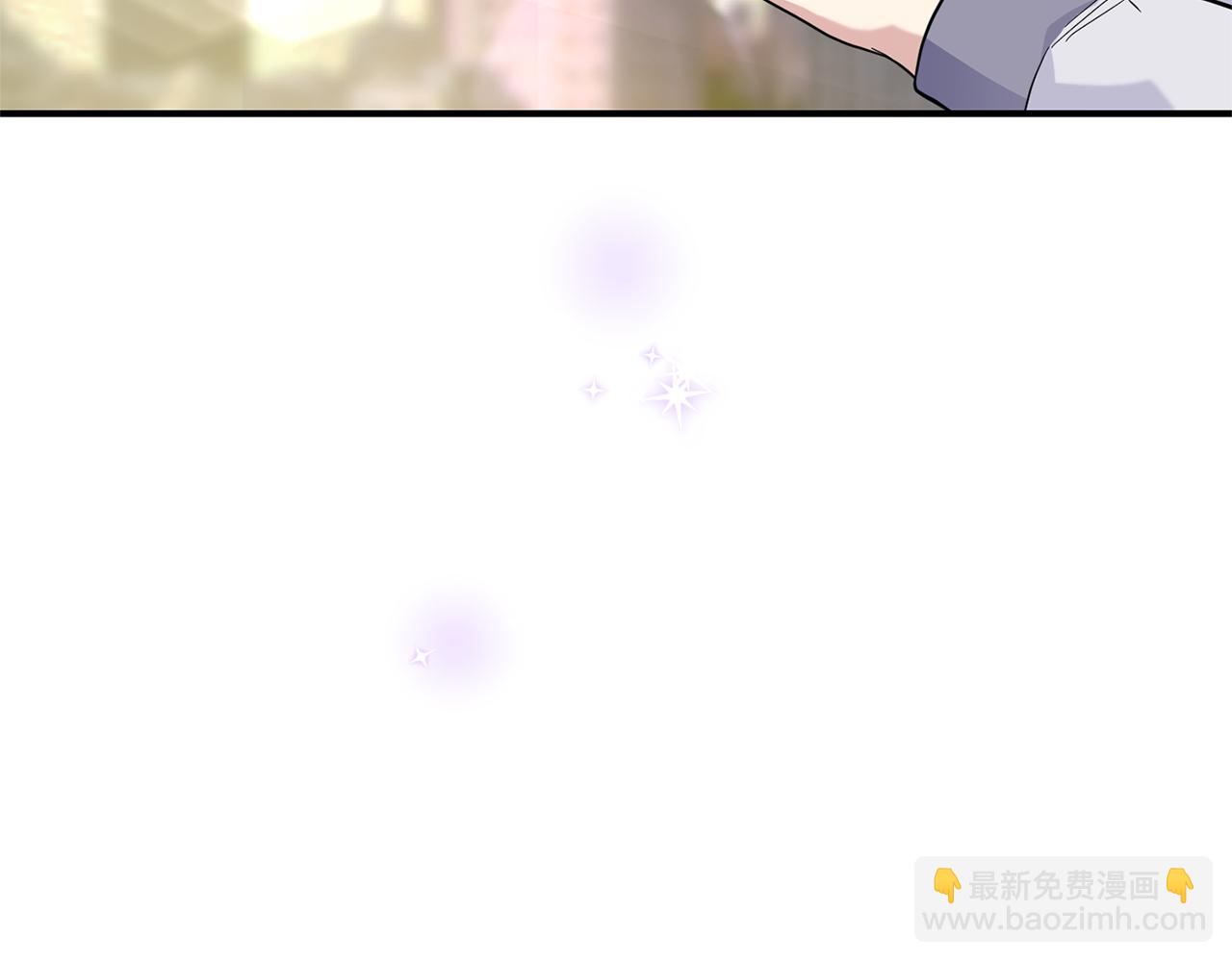 最菜魔王又怎樣？ - 第119話 故友重逢(2/4) - 5