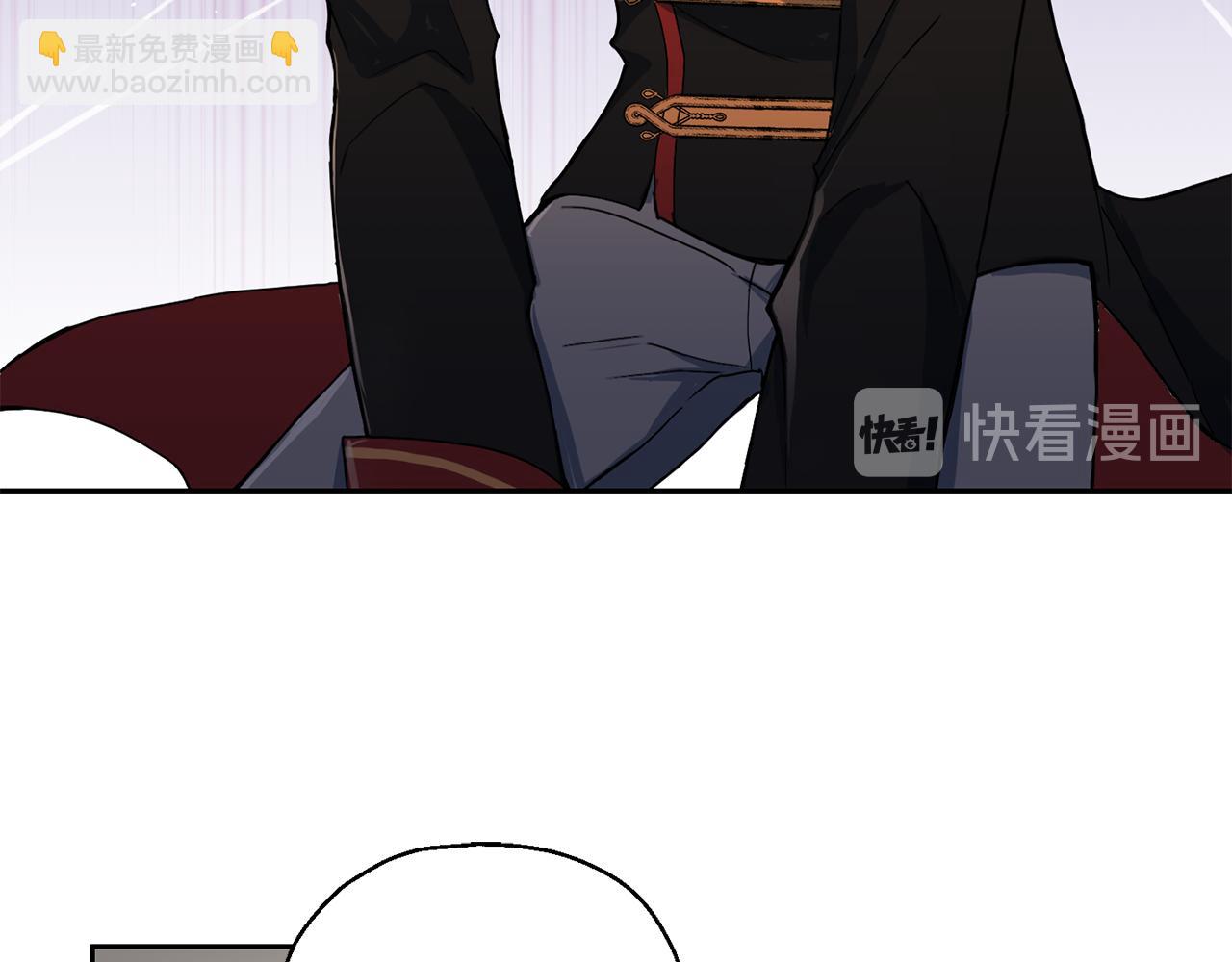 最菜魔王又怎樣？ - 第13話 當魔王好難(3/4) - 4