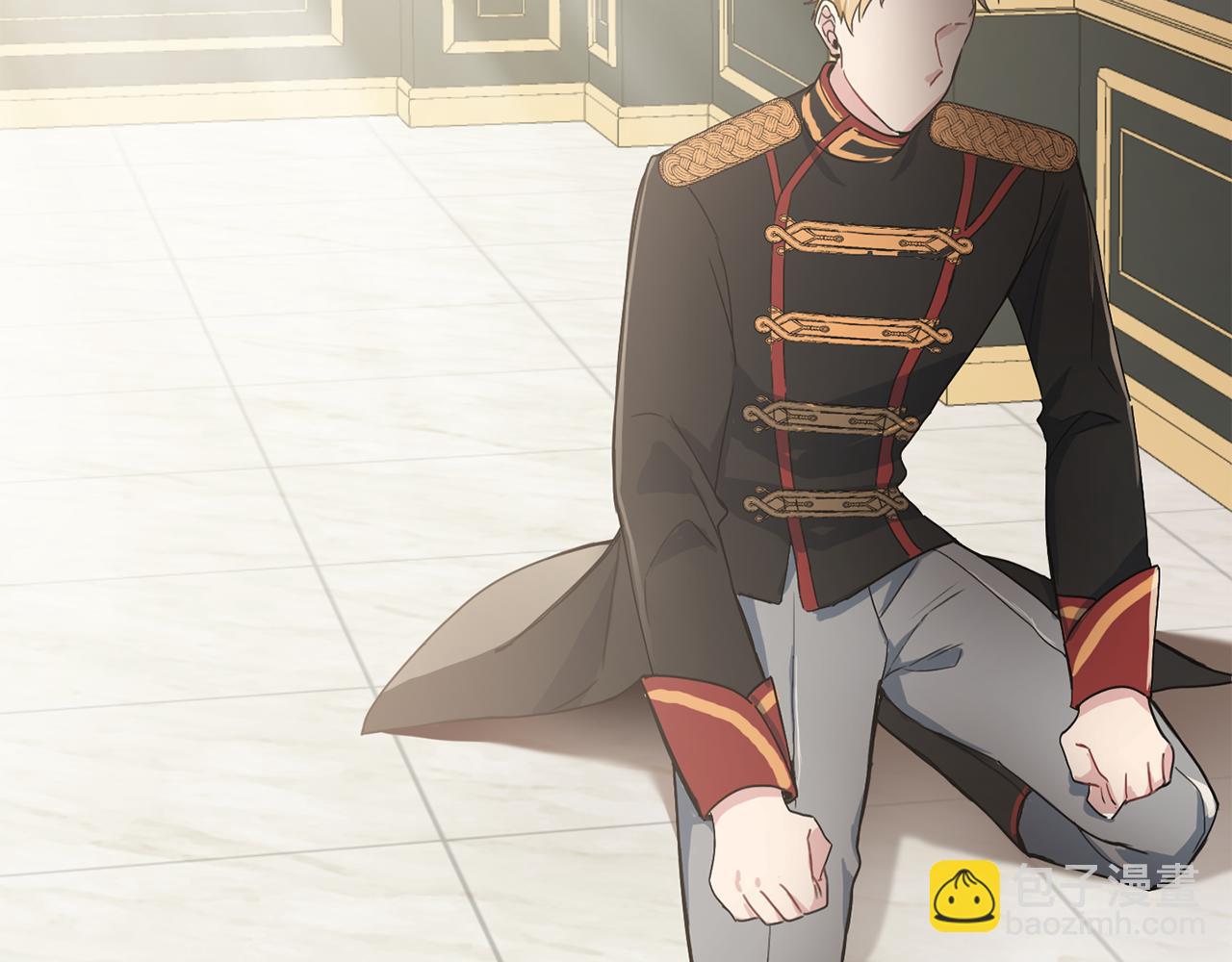 最菜魔王又怎樣？ - 第13話 當魔王好難(3/4) - 6