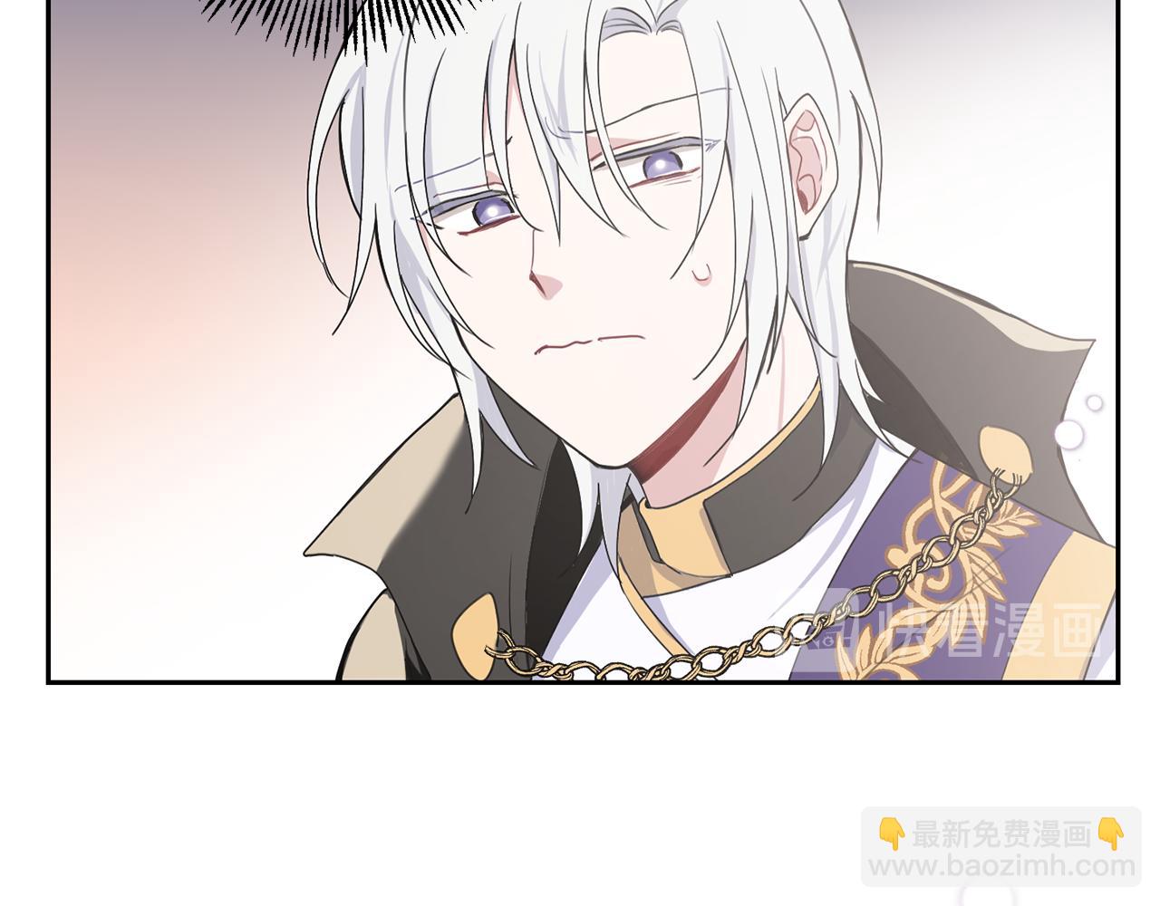 最菜魔王又怎樣？ - 第13話 當魔王好難(3/4) - 8