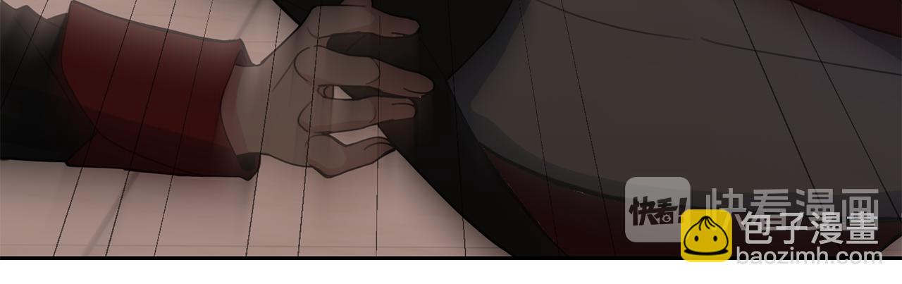 最菜魔王又怎樣？ - 第13話 當魔王好難(1/4) - 5