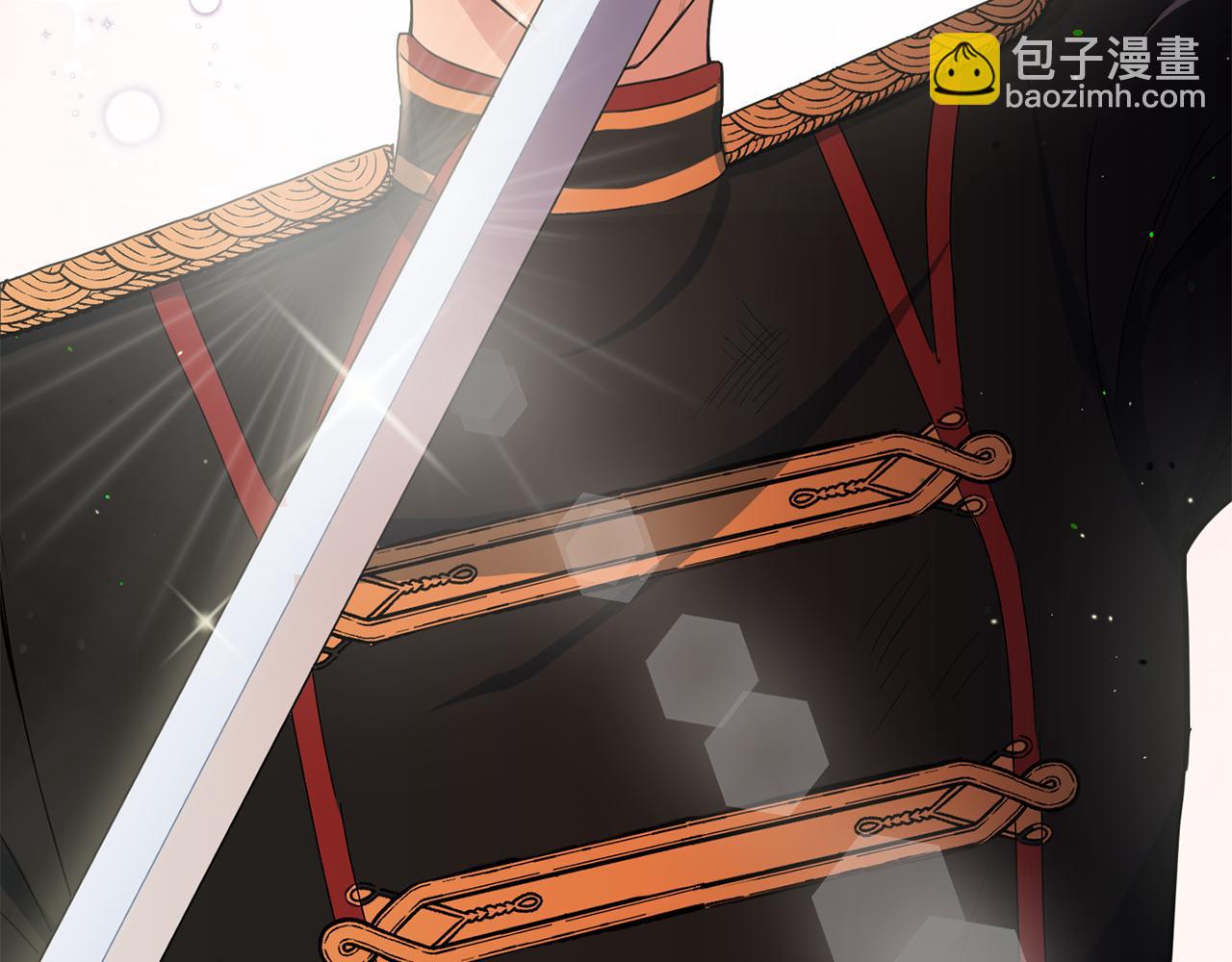 最菜魔王又怎樣？ - 第13話 當魔王好難(3/4) - 4