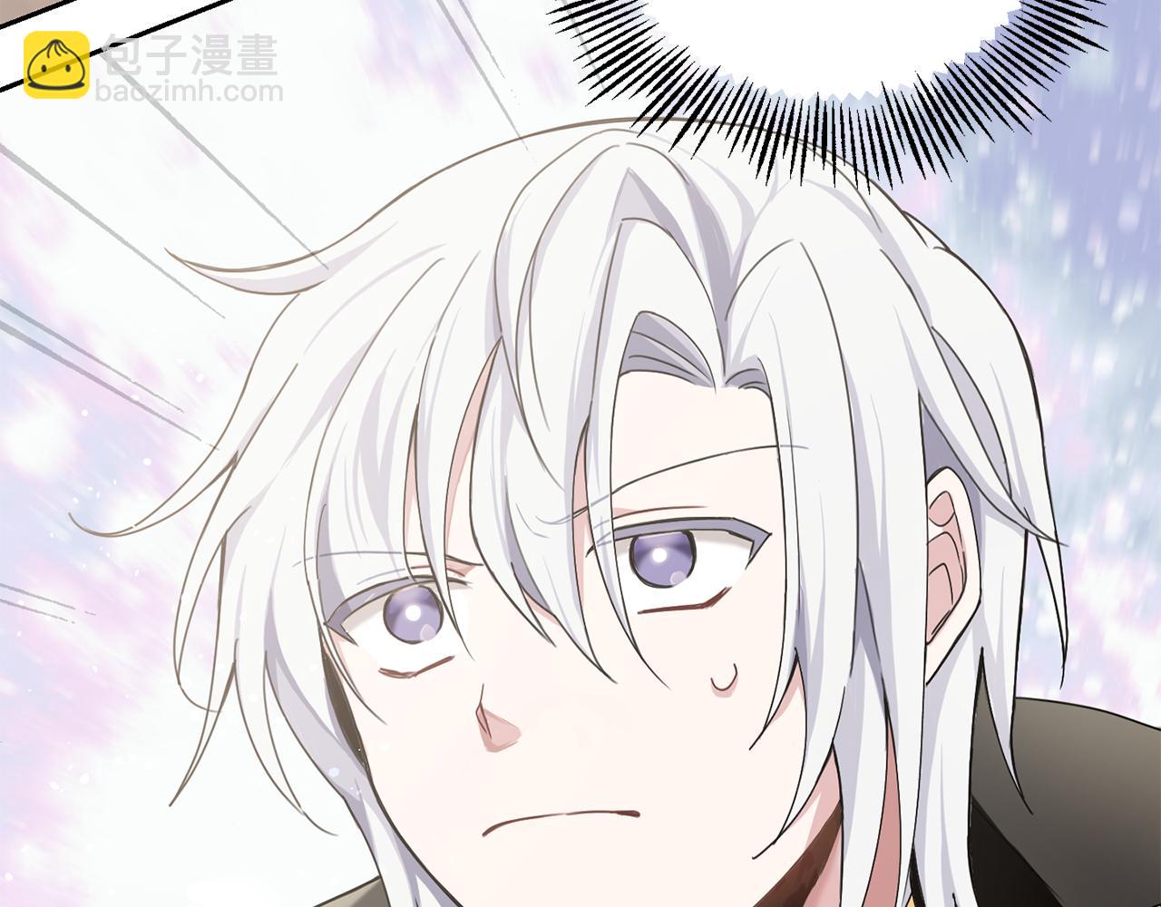 最菜魔王又怎樣？ - 第13話 當魔王好難(3/4) - 4