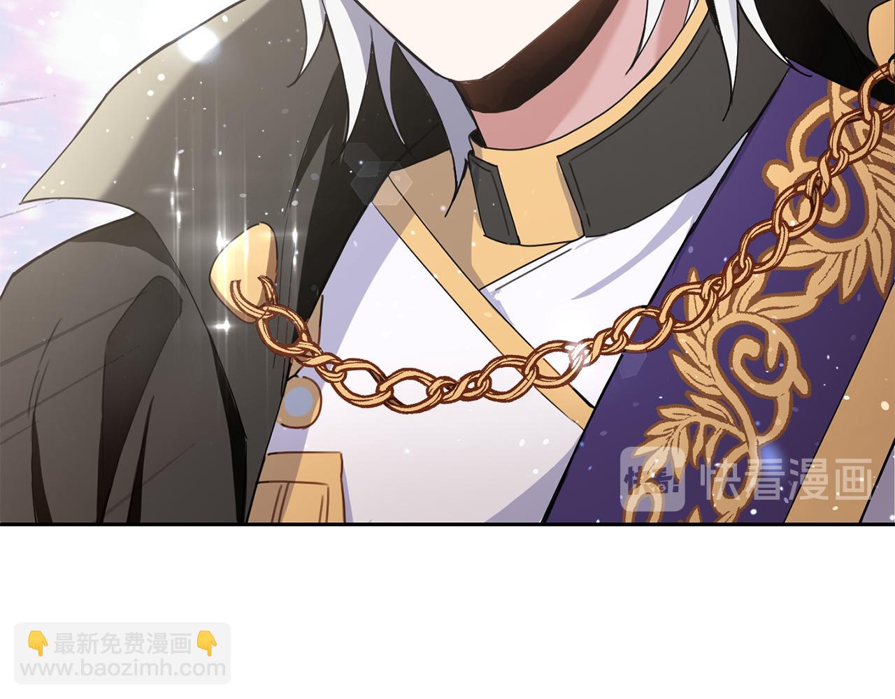 最菜魔王又怎樣？ - 第13話 當魔王好難(3/4) - 5