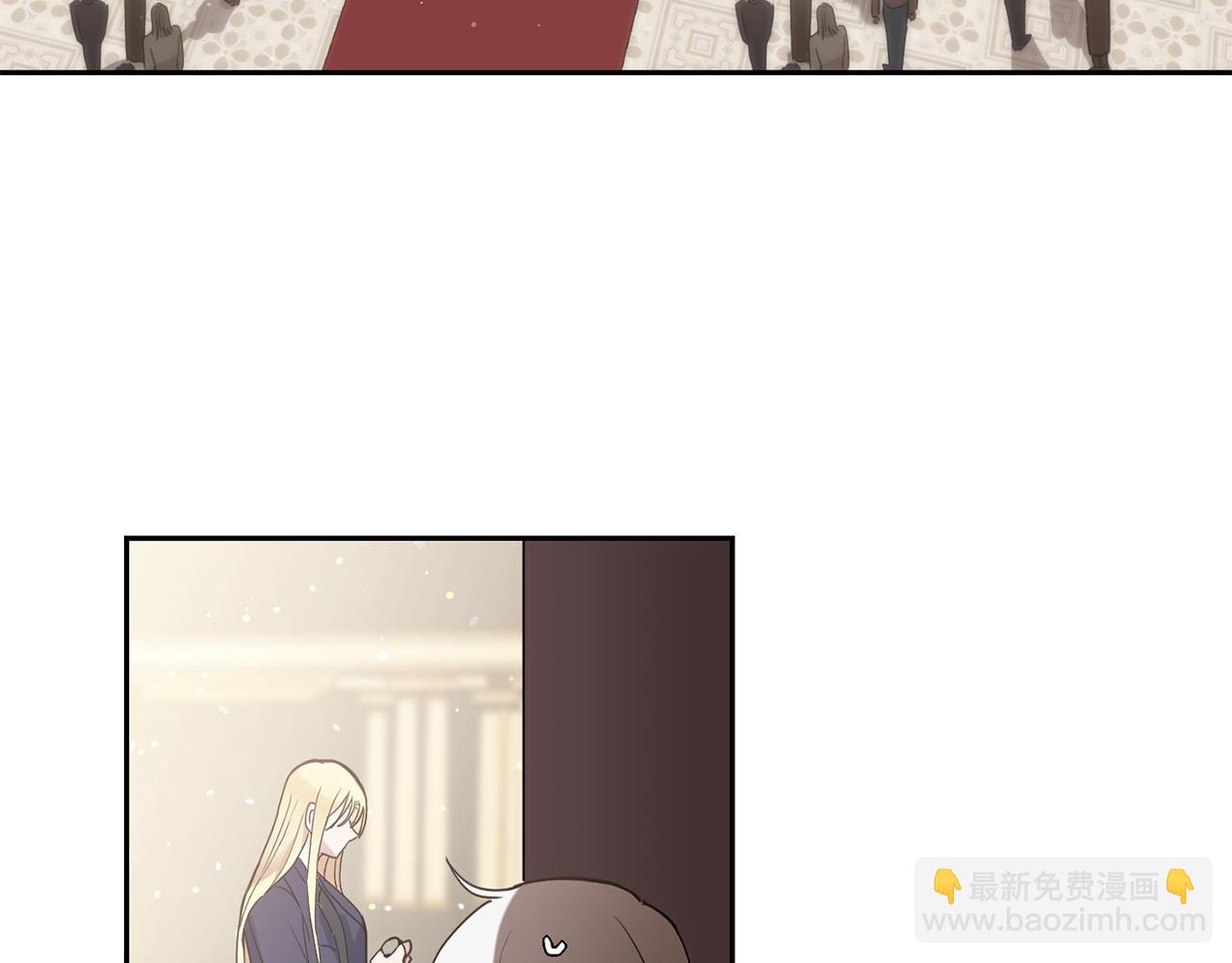 最菜魔王又怎樣？ - 第13話 當魔王好難(4/4) - 3