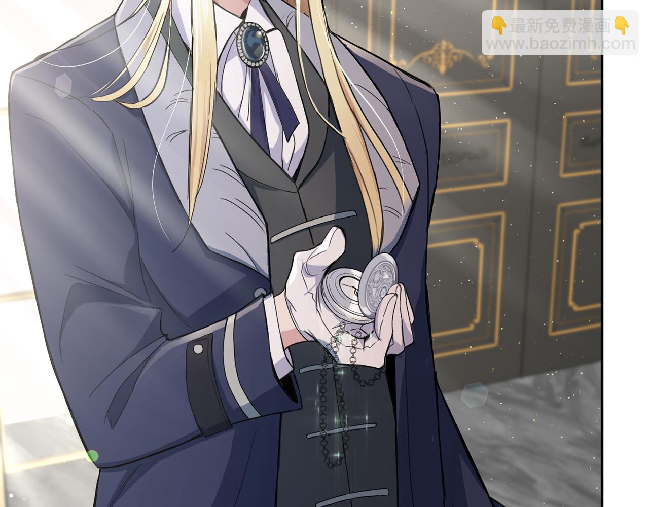 最菜魔王又怎樣？ - 第13話 當魔王好難(4/4) - 1