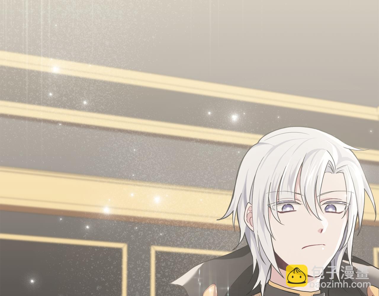 最菜魔王又怎樣？ - 第13話 當魔王好難(1/4) - 8