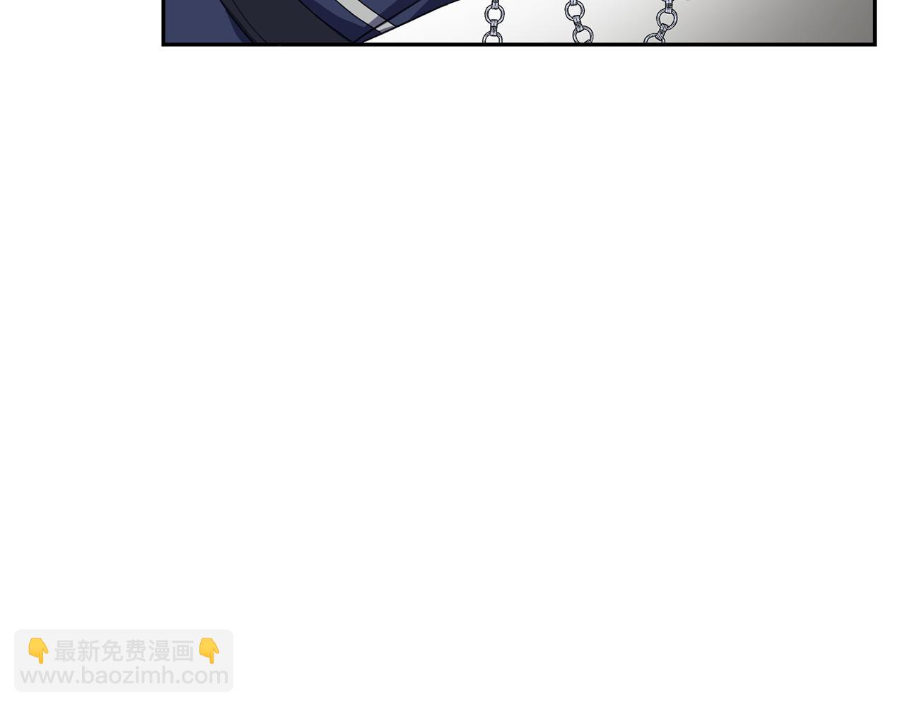 最菜魔王又怎樣？ - 第13話 當魔王好難(4/4) - 3