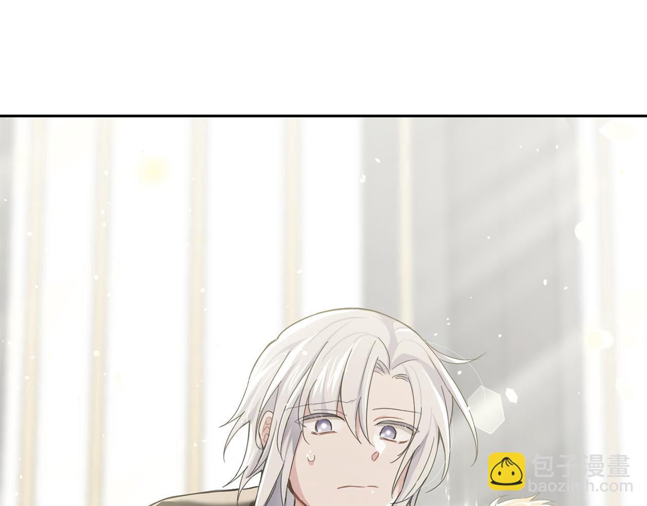 最菜魔王又怎樣？ - 第13話 當魔王好難(4/4) - 4