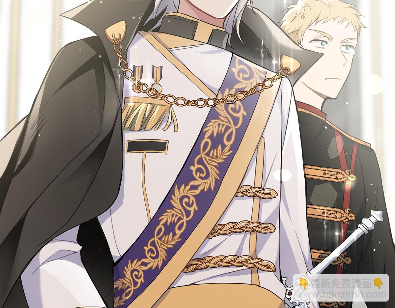 最菜魔王又怎樣？ - 第13話 當魔王好難(4/4) - 5