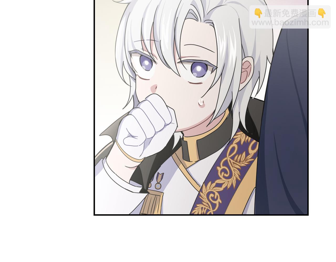 最菜魔王又怎樣？ - 第13話 當魔王好難(4/4) - 1