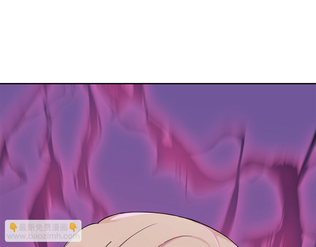 最菜魔王又怎樣？ - 第13話 當魔王好難(4/4) - 3